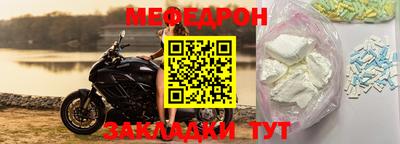 mix Кулебаки