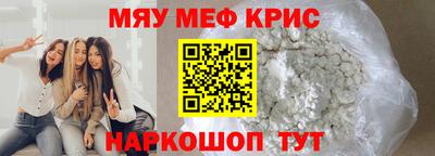 mix Кулебаки