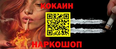 мефедрон Кумертау