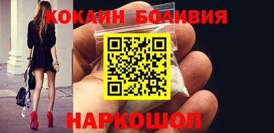 mix Кулебаки
