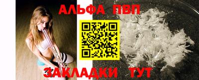 mix Кулебаки