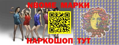 мефедрон Кумертау