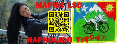 мефедрон мука Кунгур
