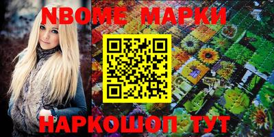 мефедрон мука Кунгур