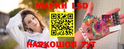 мефедрон мука Кунгур