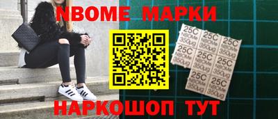 мефедрон мука Кунгур