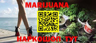 мефедрон мука Кунгур
