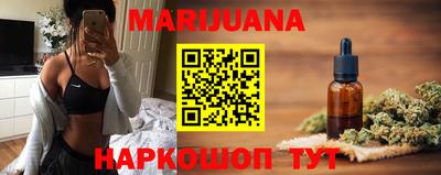 мефедрон Кумертау