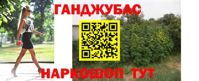 мефедрон Кумертау