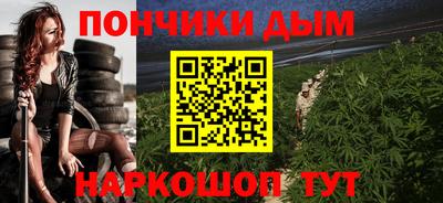 мефедрон мука Кунгур
