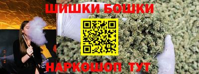 мефедрон Кумертау