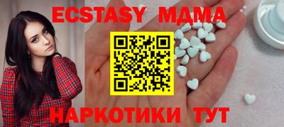 mix Кулебаки