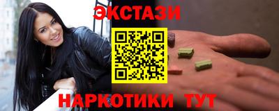 mix Кулебаки