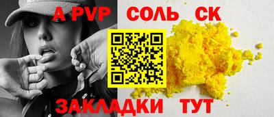 mix Кулебаки