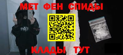 mix Кулебаки