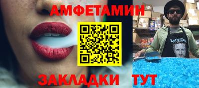 mix Кулебаки