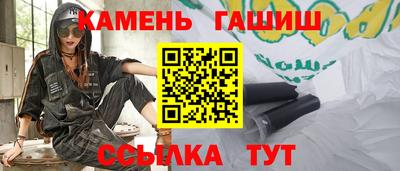 mix Кулебаки