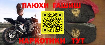 мефедрон Кумертау