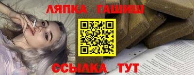 mix Кулебаки
