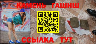 mix Кулебаки