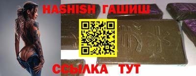 мефедрон мука Кунгур