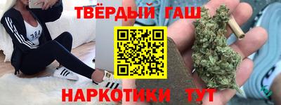 мефедрон мука Кунгур