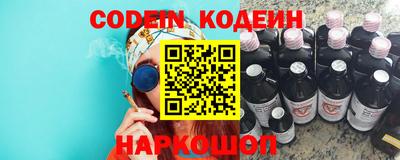 mix Кулебаки