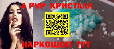 mix Кулебаки